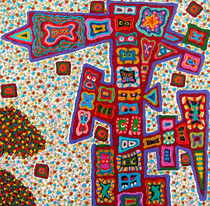 The Arrangement Painting